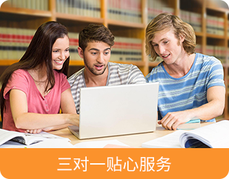 贝达英语 Betakid在线少儿英语培训 欧美外教一对一 免费试听